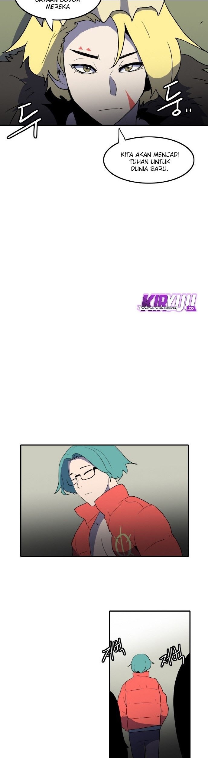 Saurus Chapter 12 Gambar 34