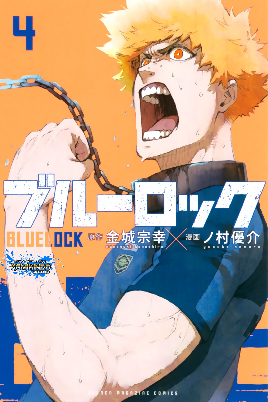 Manga Blue Lock Chapter 23 gambar nomor 2