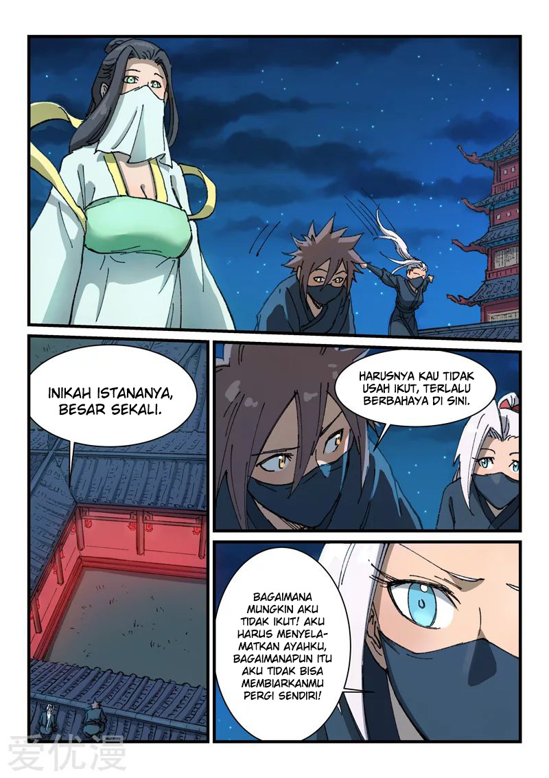 Star Martial God Technique Chapter 364 Gambar 5