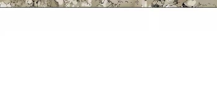 Gosu Chapter 115 Gambar 55