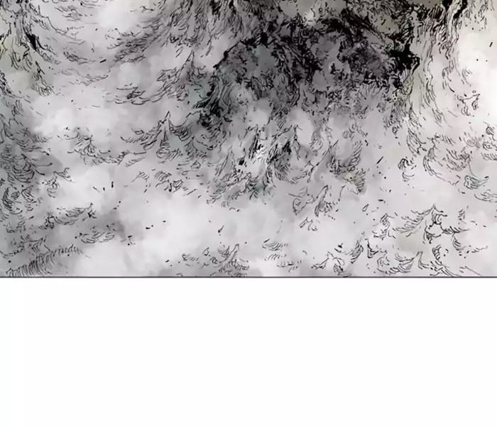 Gosu Chapter 115 Gambar 53