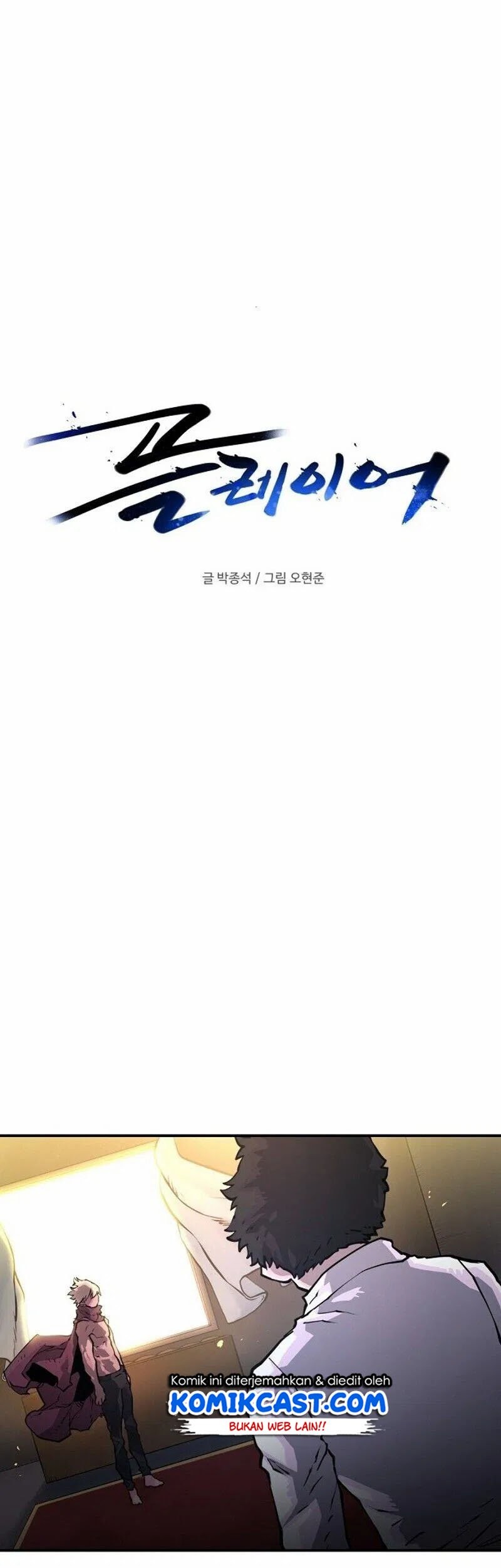 Player Chapter 10 Gambar 5