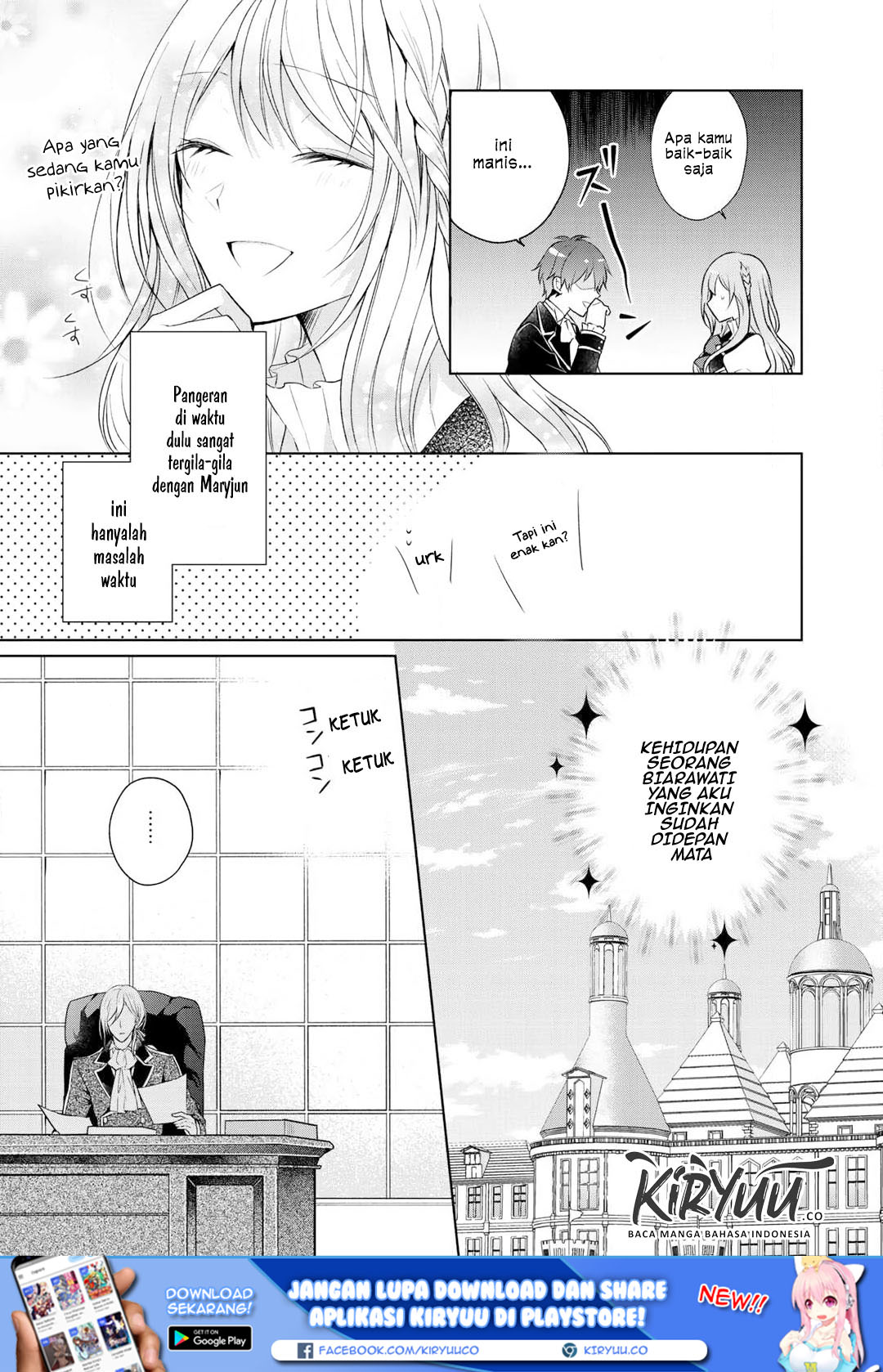 Kondo wa Zettai ni Jama Shimasen! Chapter 3 Gambar 14