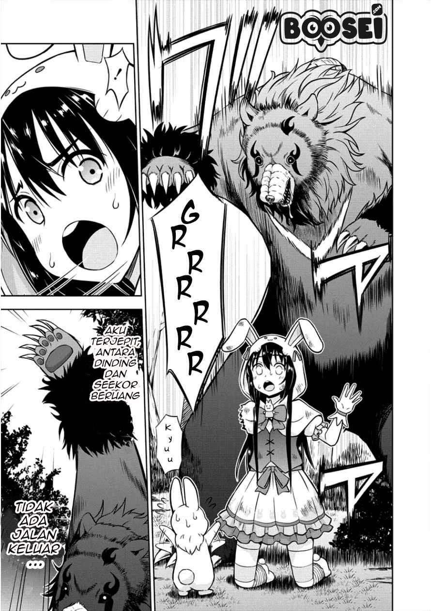 VRMMO Summoner Hajimemashita Chapter 08 Gambar 19