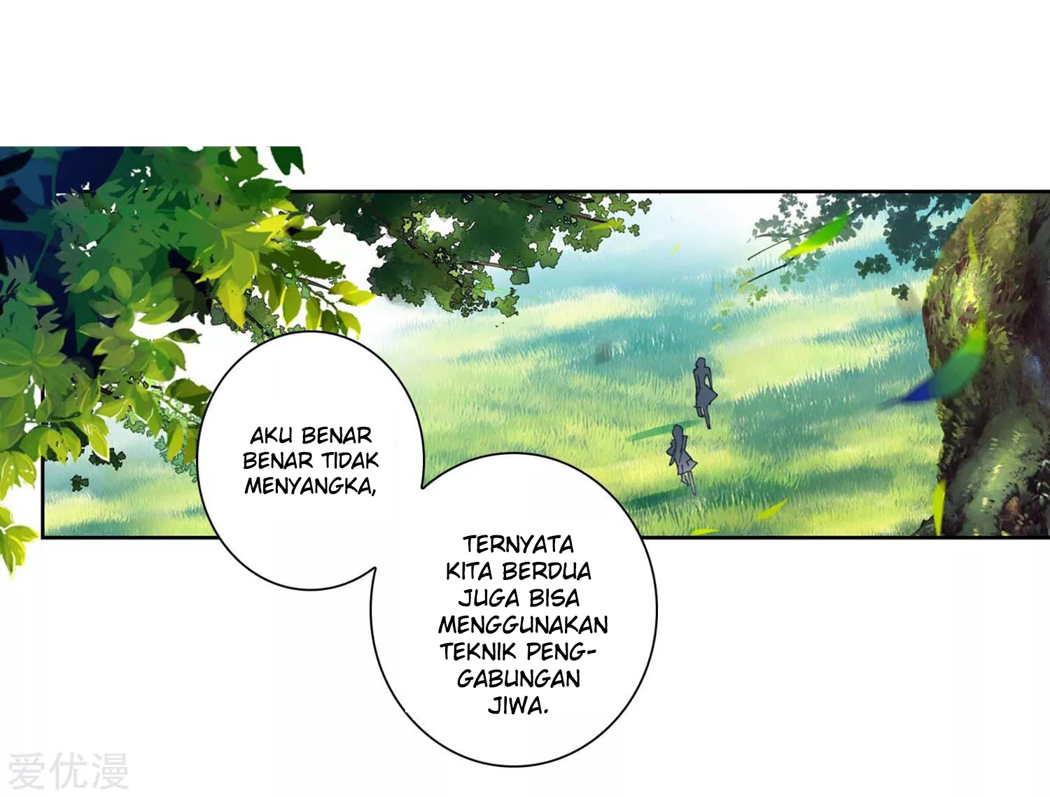 Soul Land 2 Chapter 228.1 Gambar 4