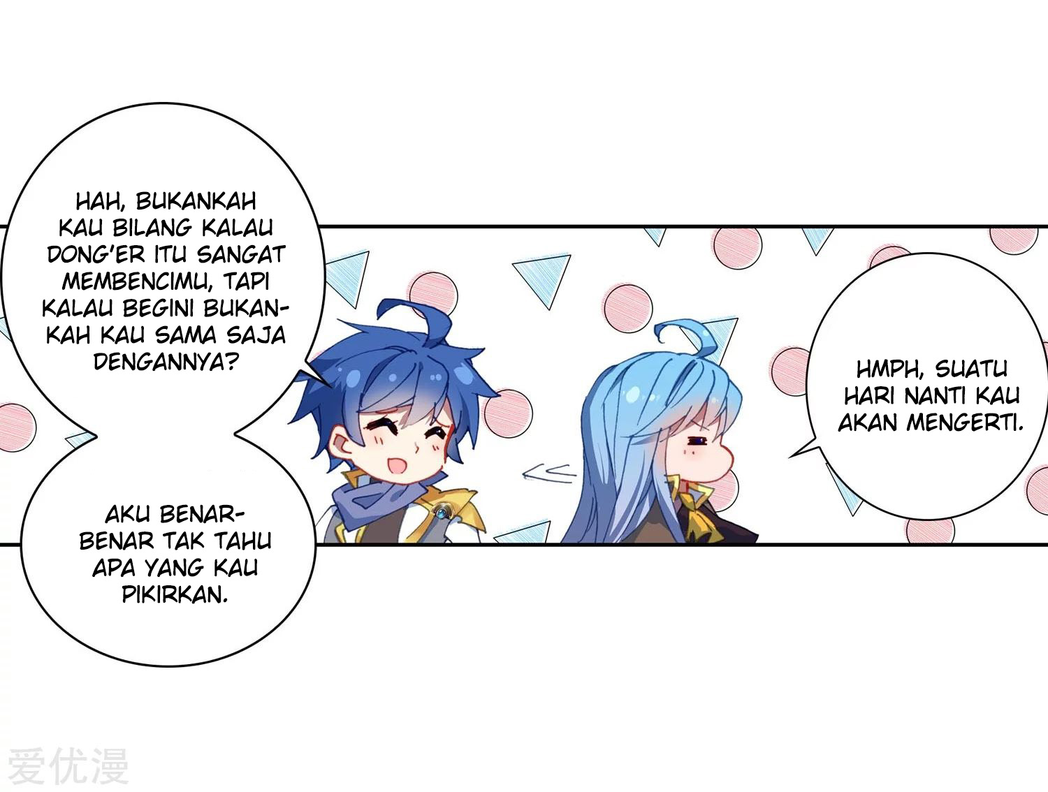 Soul Land 2 Chapter 228.1 Gambar 6