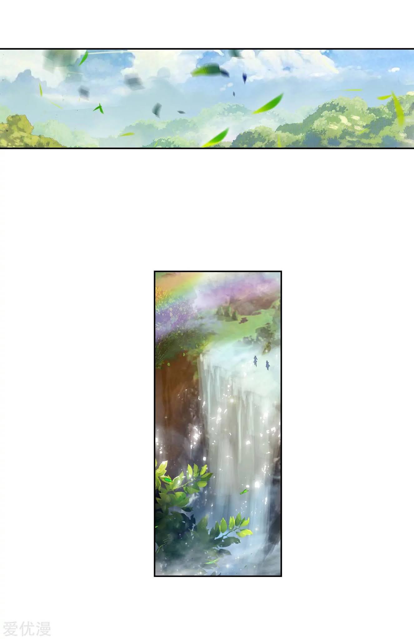 Soul Land 2 Chapter 228.1 Gambar 7