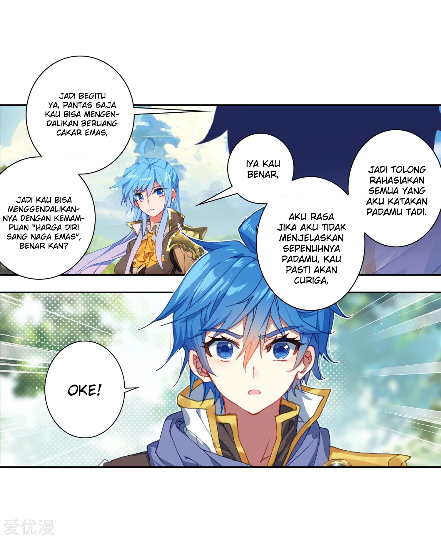 Soul Land 2 Chapter 228.1 Gambar 13