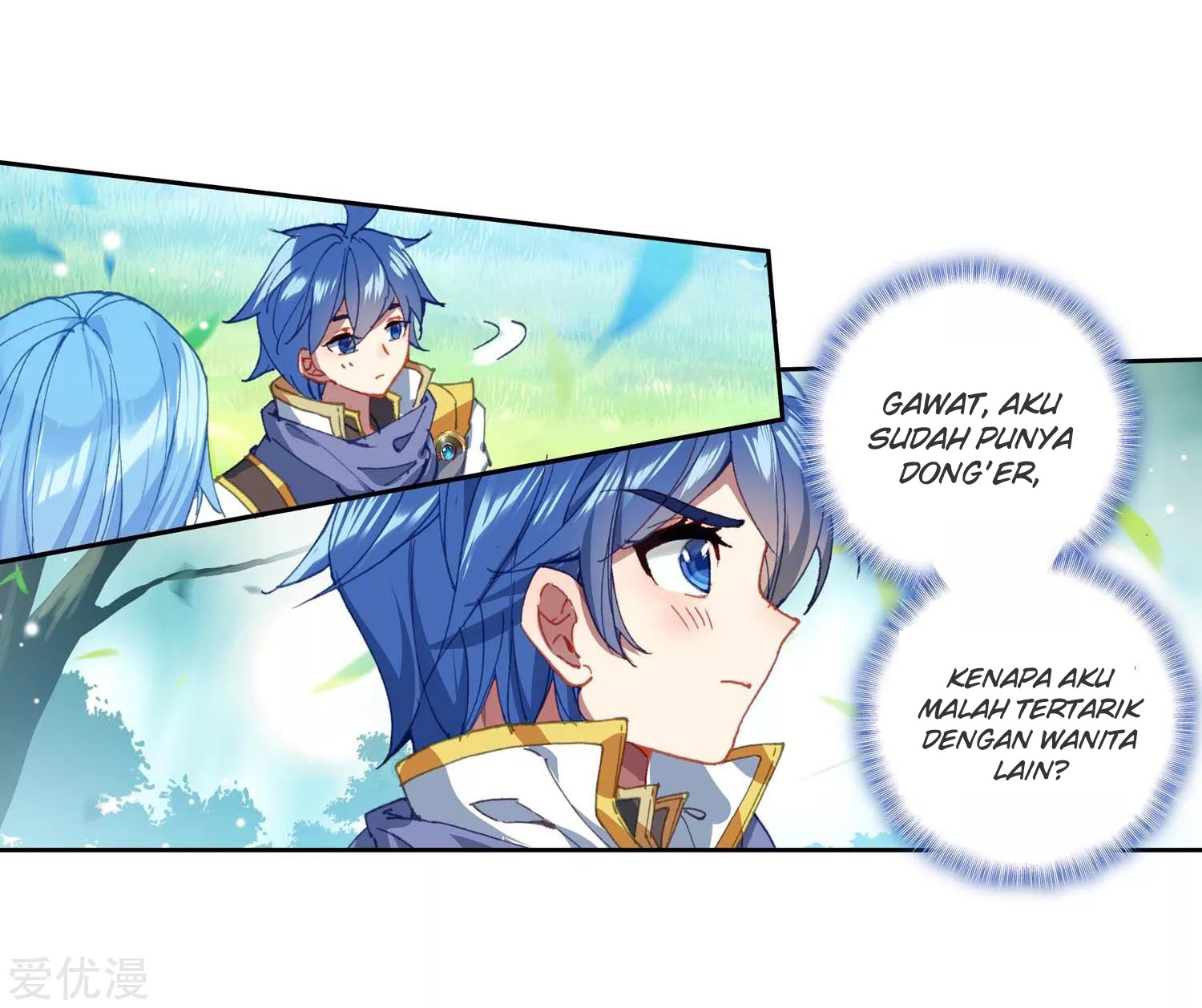 Soul Land 2 Chapter 228.1 Gambar 20