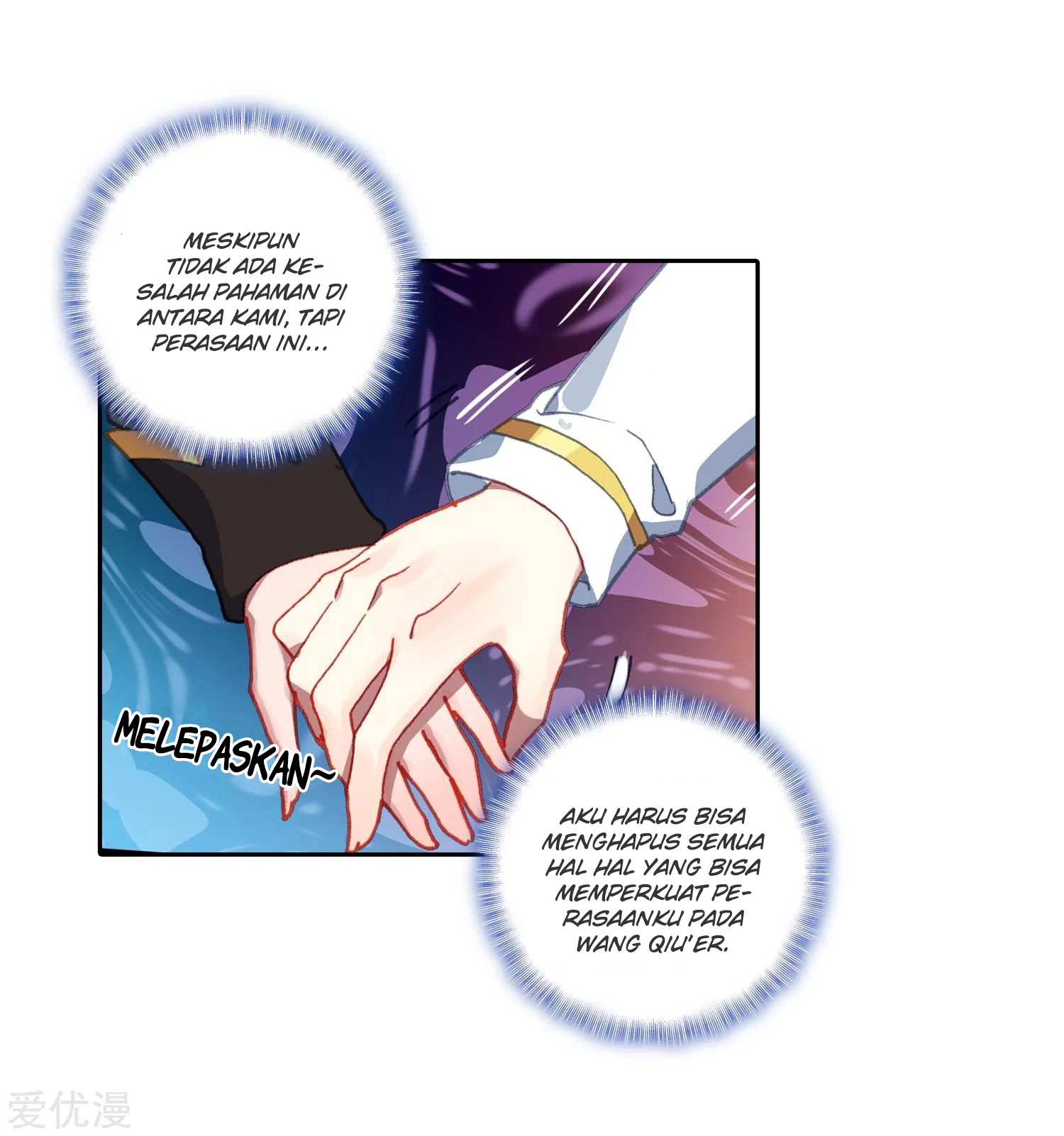 Soul Land 2 Chapter 228.1 Gambar 21