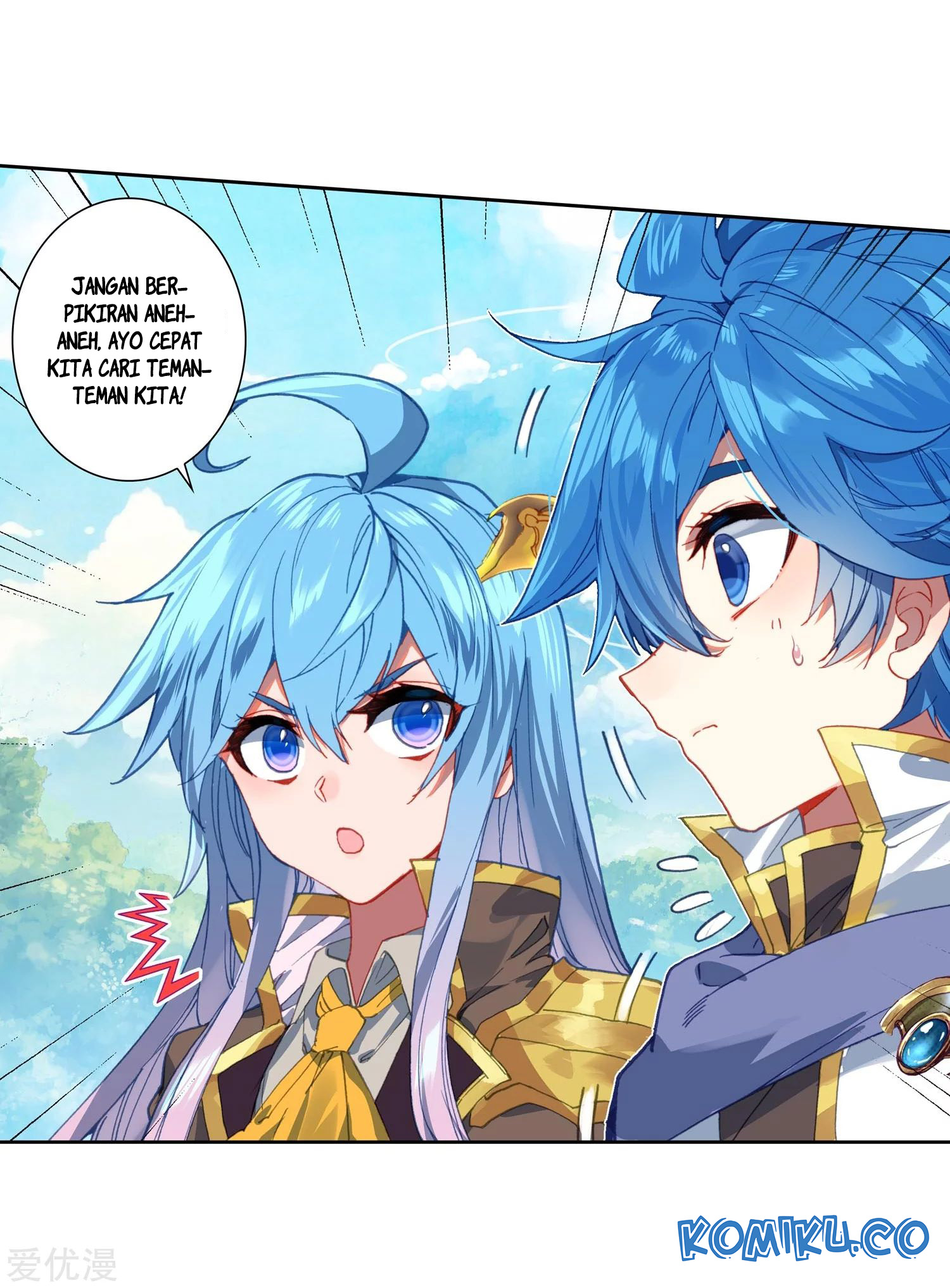 Soul Land 2 Chapter 228.1 Gambar 23