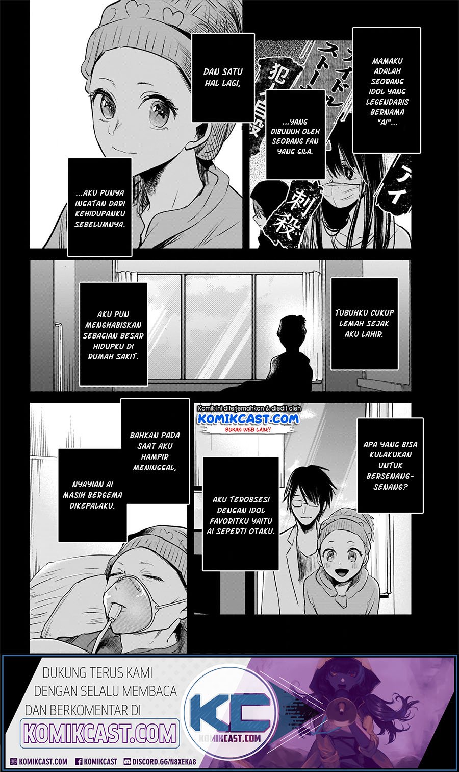 Oshi no Ko Chapter 11 Gambar 8