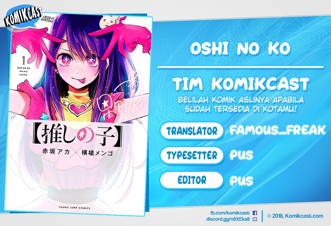 Komik Oshi no Ko Chapter 11 gambar nomor 1