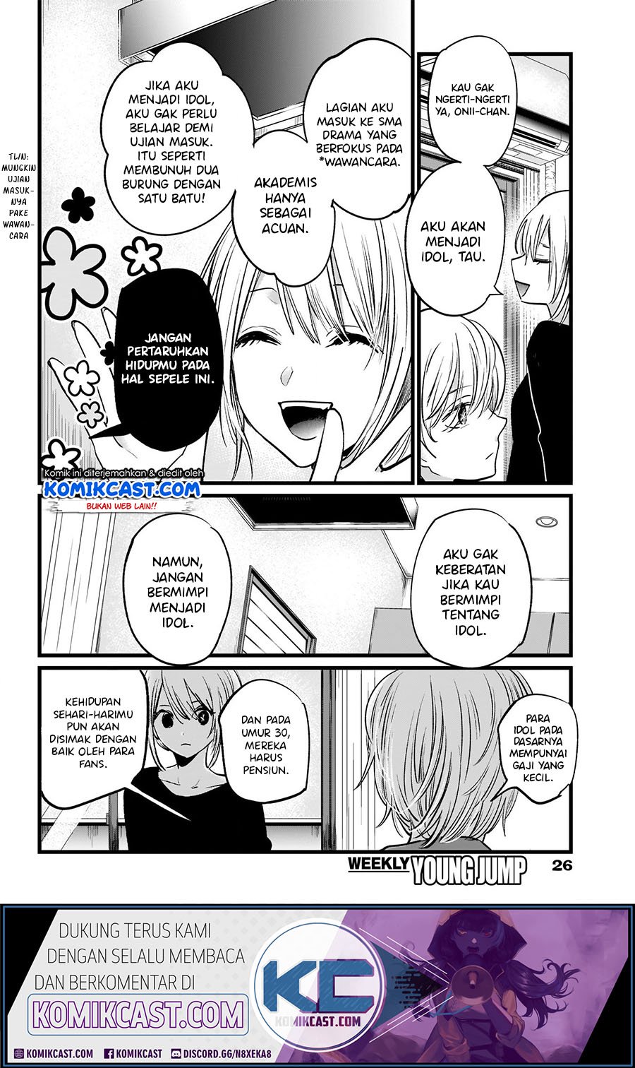 Oshi no Ko Chapter 11 Gambar 10