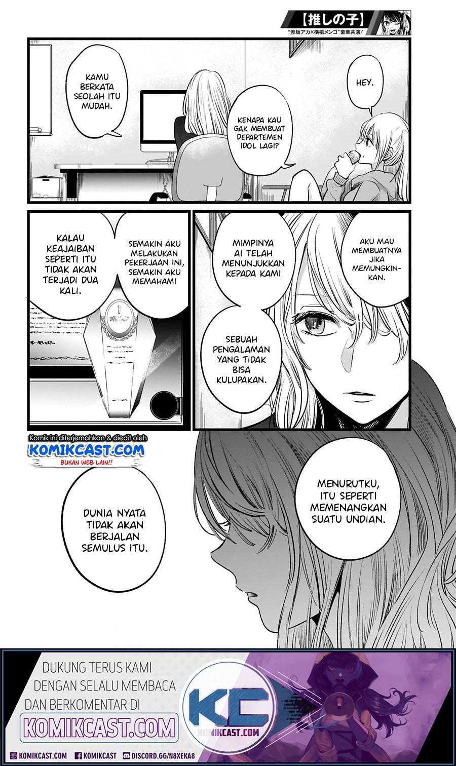 Oshi no Ko Chapter 11 Gambar 14