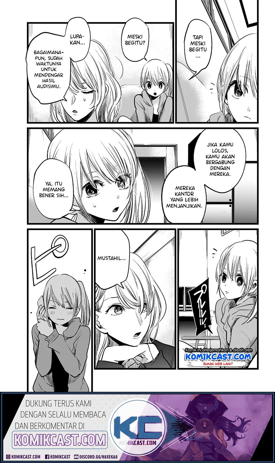 Oshi no Ko Chapter 11 Gambar 15