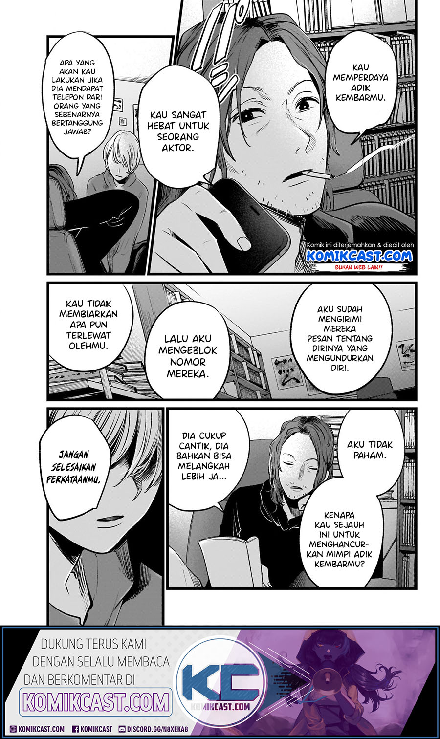 Oshi no Ko Chapter 11 Gambar 19