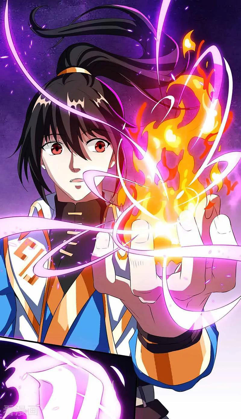 Dushi Xiaoyao Chapter 127 Gambar 21