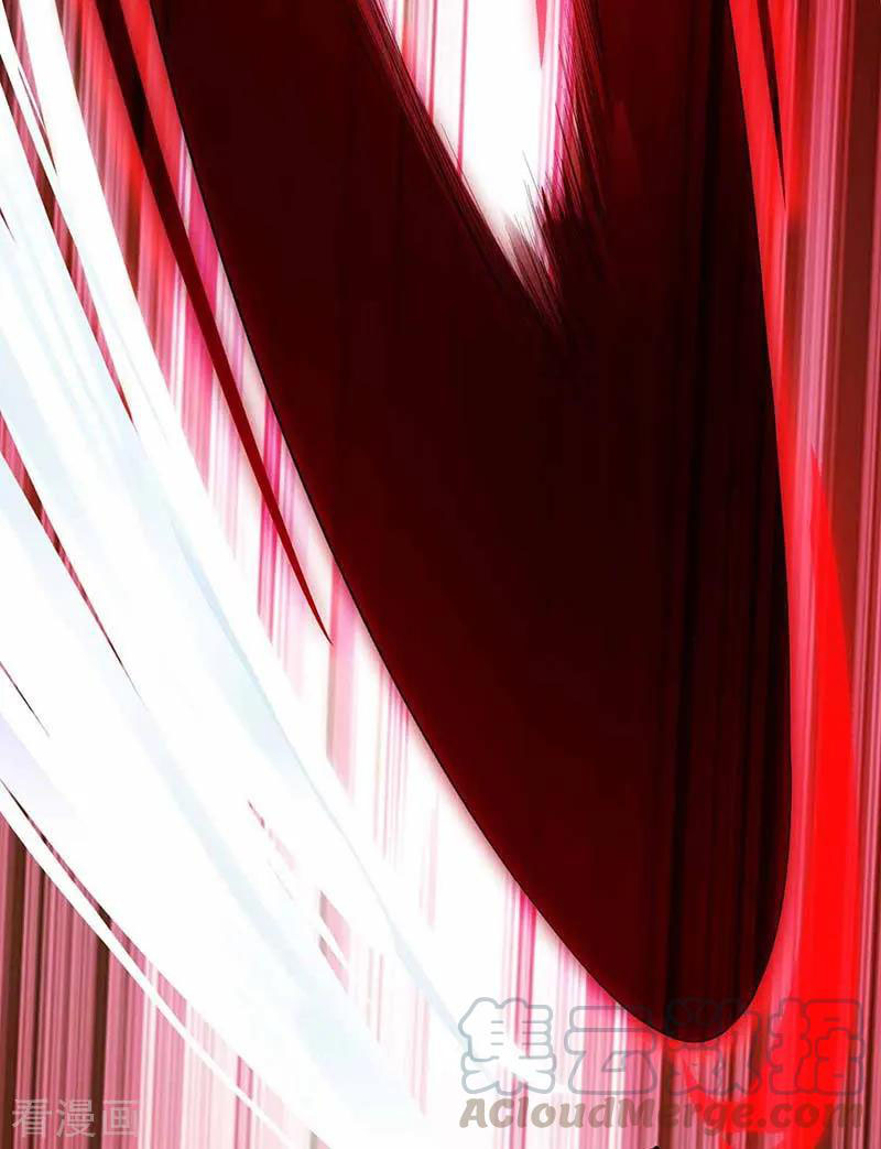 Dushi Xiaoyao Chapter 127 Gambar 27