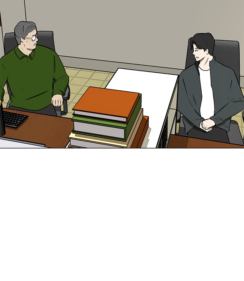 Dark Mortal Chapter 63 Gambar 41