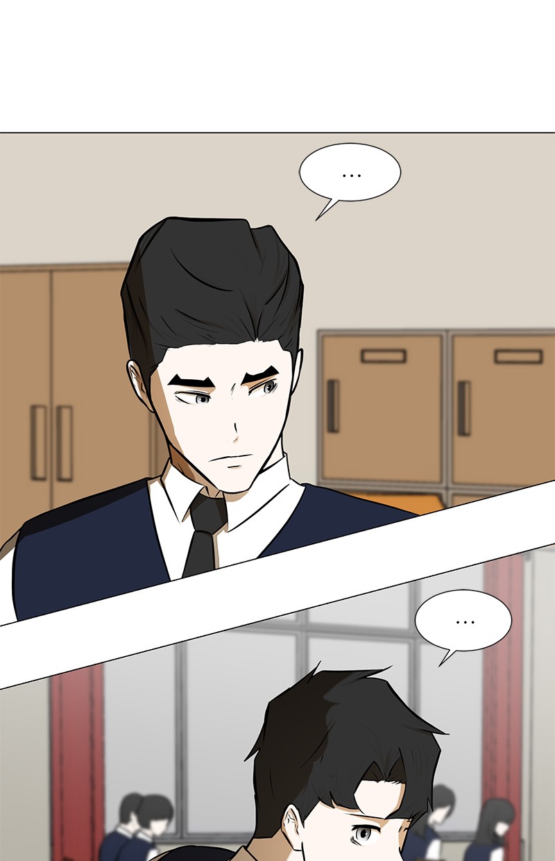 Dark Mortal Chapter 63 Gambar 44