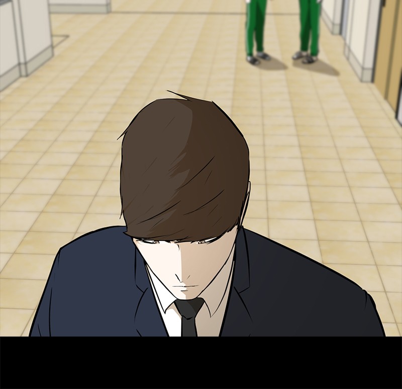 Dark Mortal Chapter 63 Gambar 60