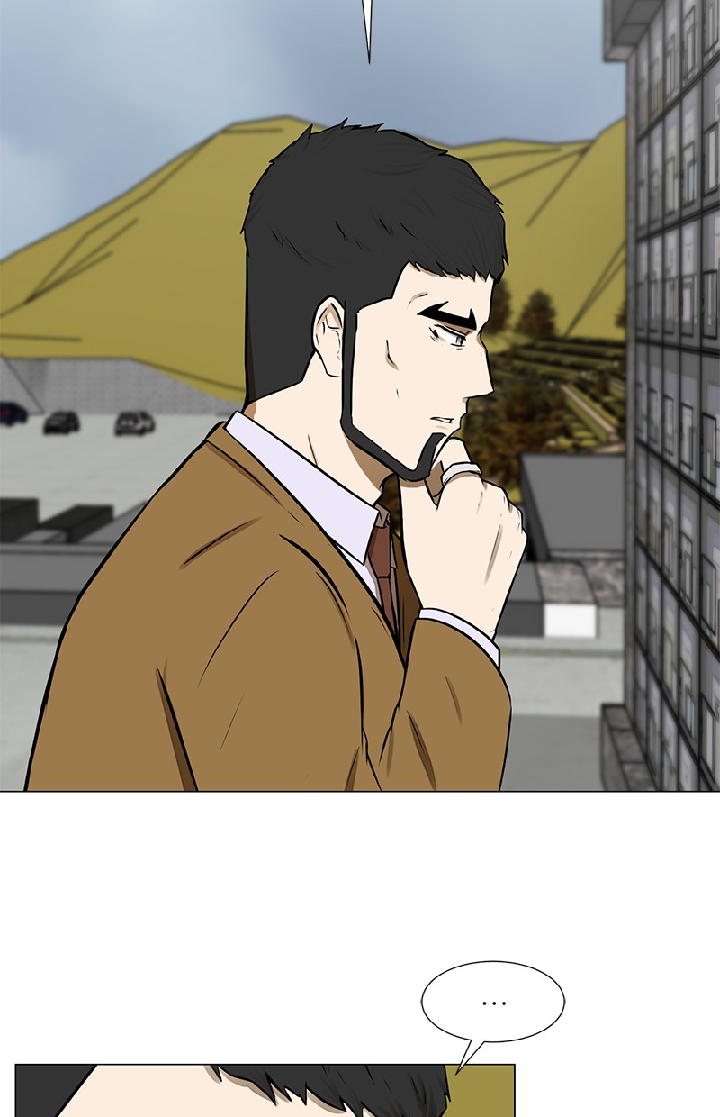 Dark Mortal Chapter 63 Gambar 11