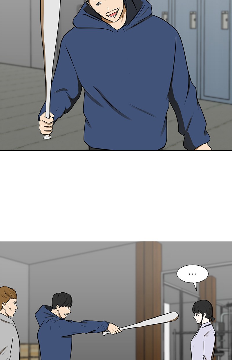 Dark Mortal Chapter 62 Gambar 9