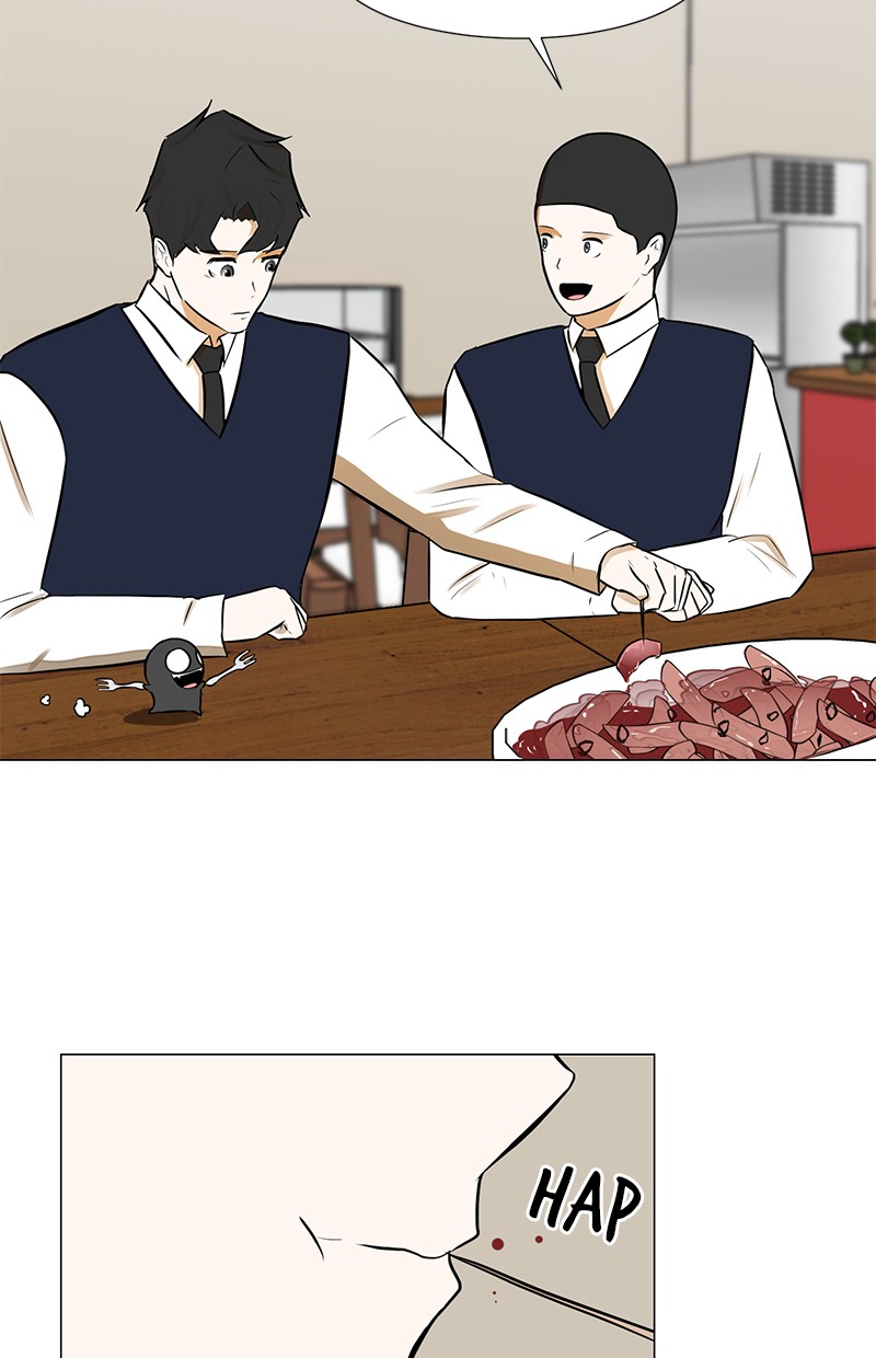 Dark Mortal Chapter 61 Gambar 61