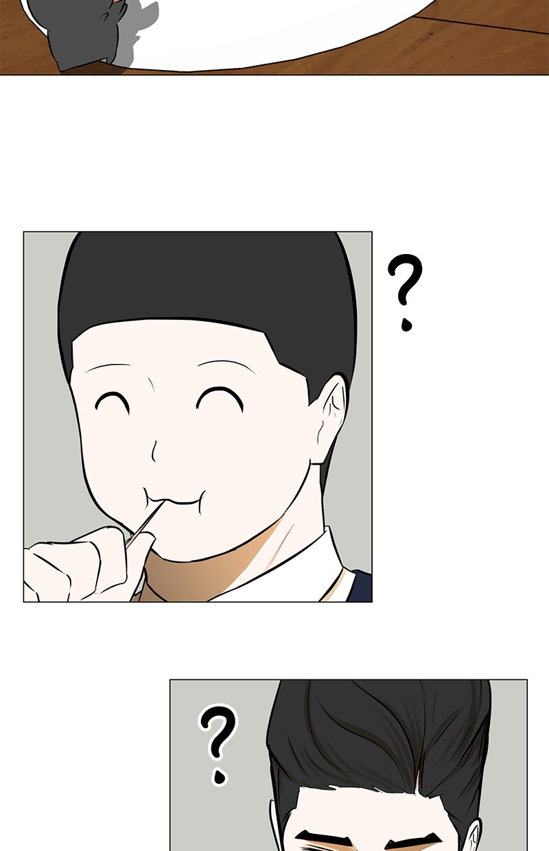 Dark Mortal Chapter 61 Gambar 65