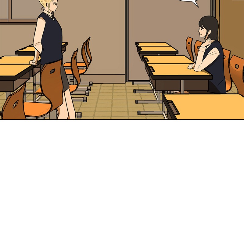 Dark Mortal Chapter 61 Gambar 26