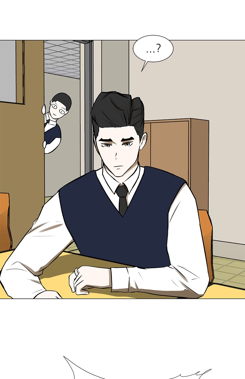 Dark Mortal Chapter 61 Gambar 3