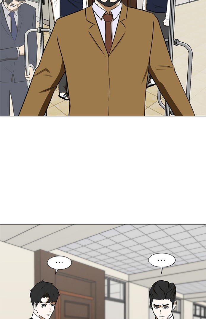 Dark Mortal Chapter 60 Gambar 48