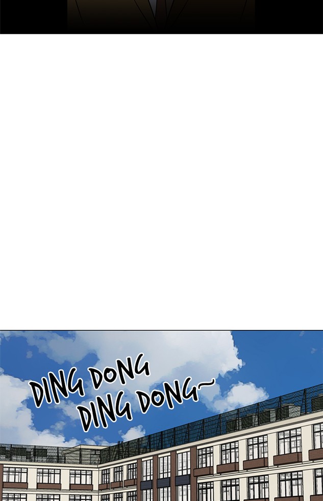 Dark Mortal Chapter 60 Gambar 55