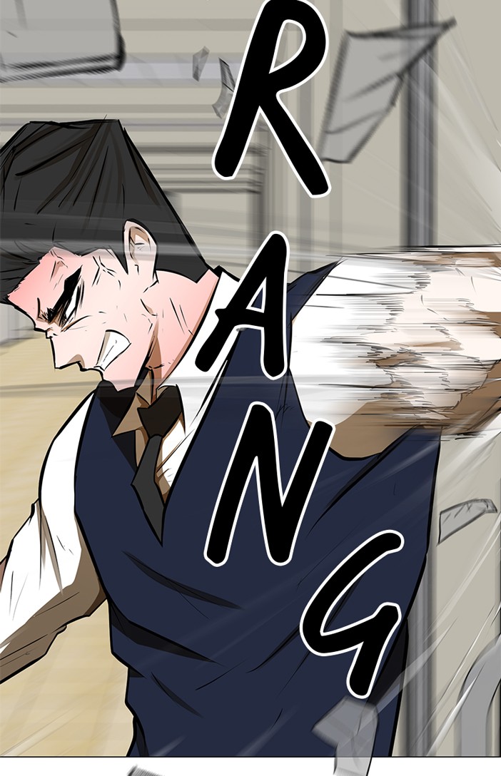 Dark Mortal Chapter 60 Gambar 62