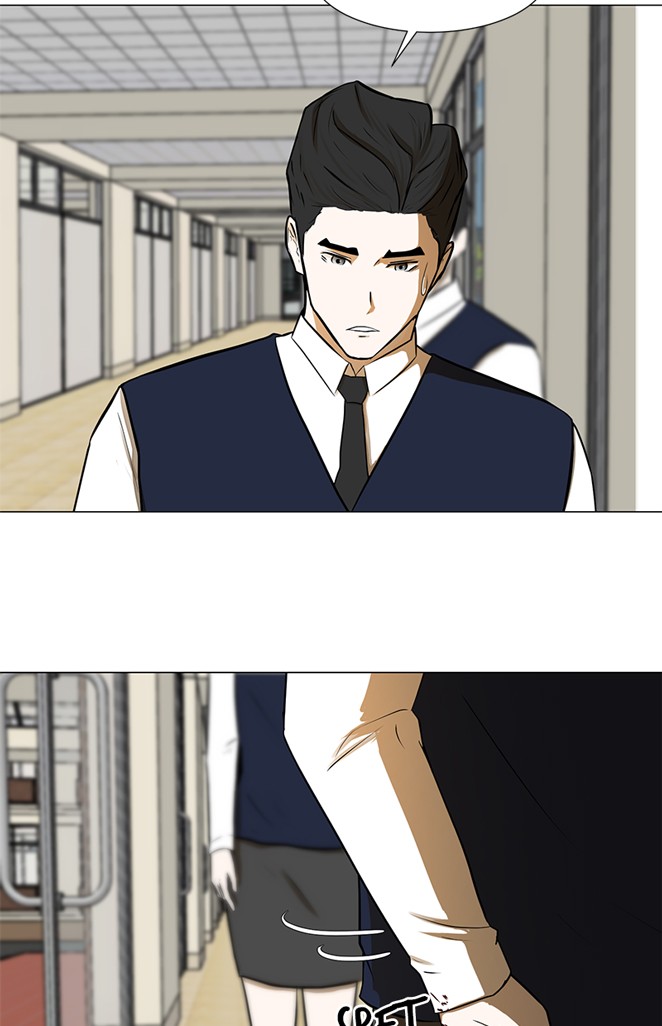 Dark Mortal Chapter 60 Gambar 69