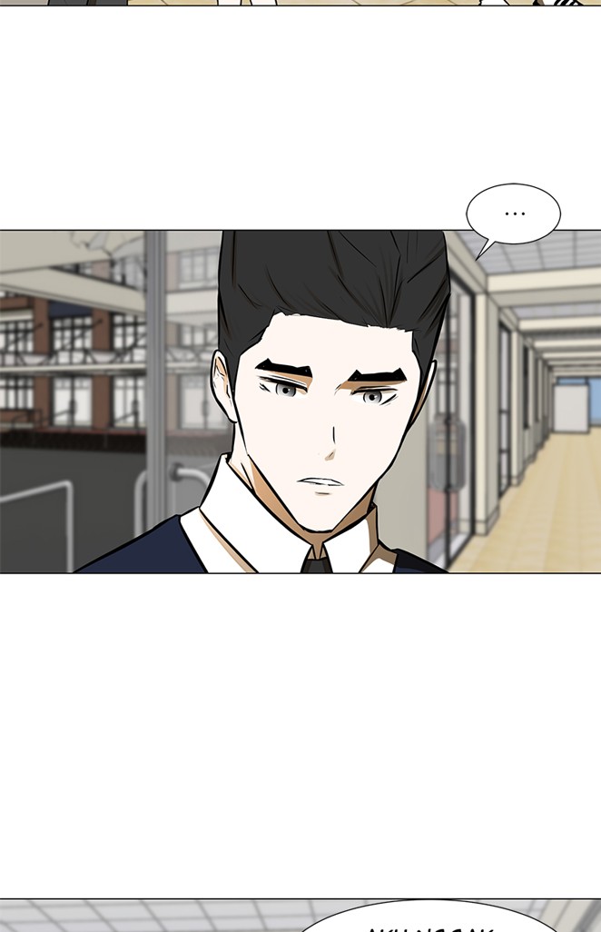 Dark Mortal Chapter 60 Gambar 73