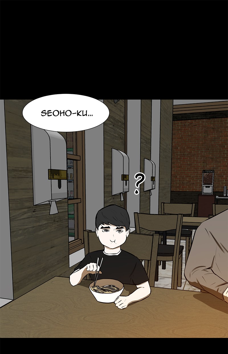 Dark Mortal Chapter 60 Gambar 9