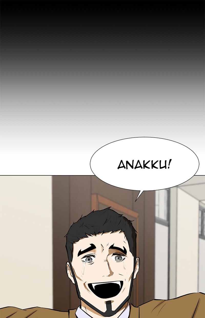 Dark Mortal Chapter 60 Gambar 17