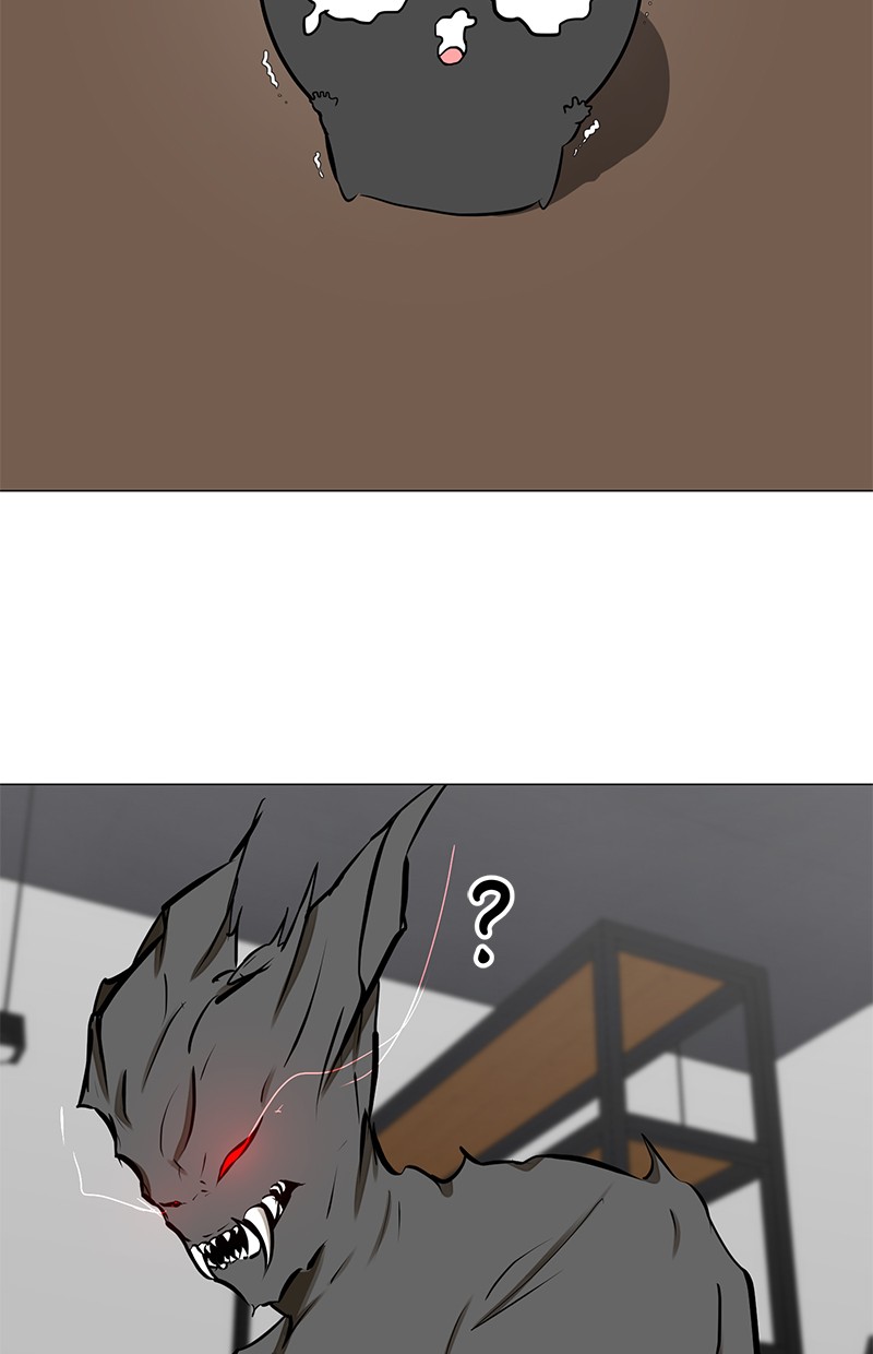 Dark Mortal Chapter 59 Gambar 7