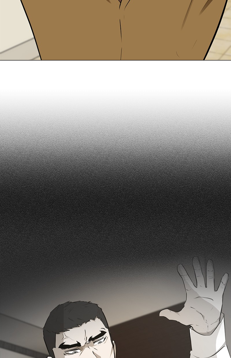 Dark Mortal Chapter 59 Gambar 85