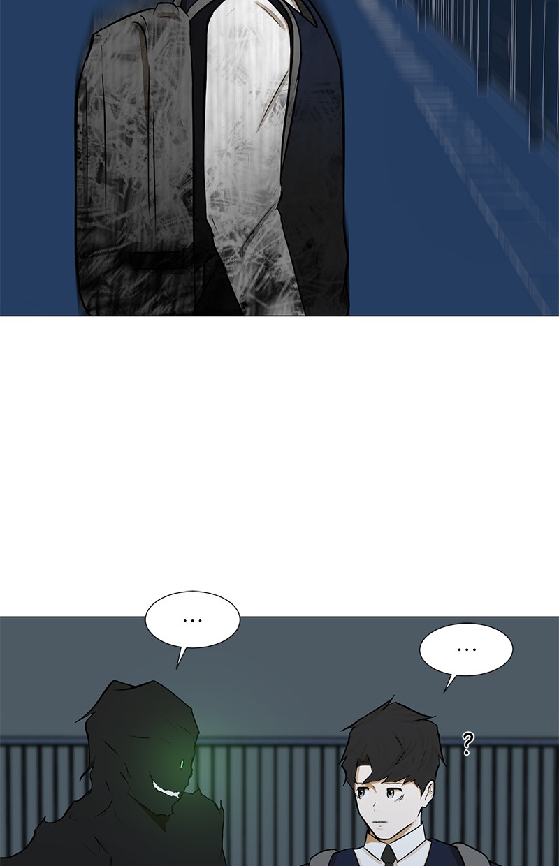 Dark Mortal Chapter 57 Gambar 59