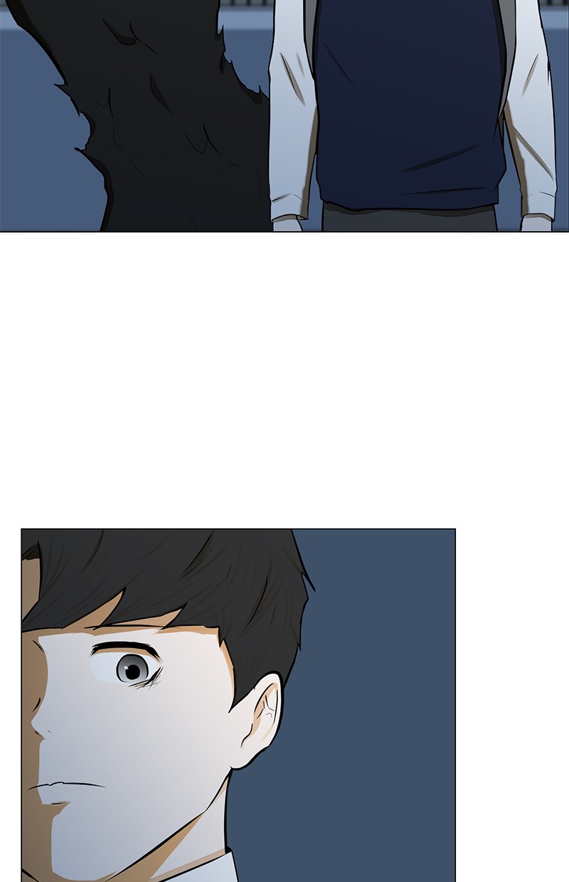 Dark Mortal Chapter 57 Gambar 61