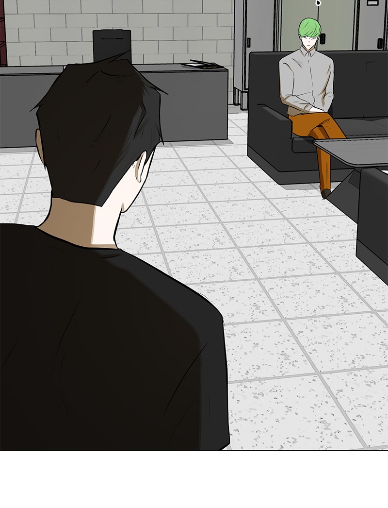 Dark Mortal Chapter 57 Gambar 79