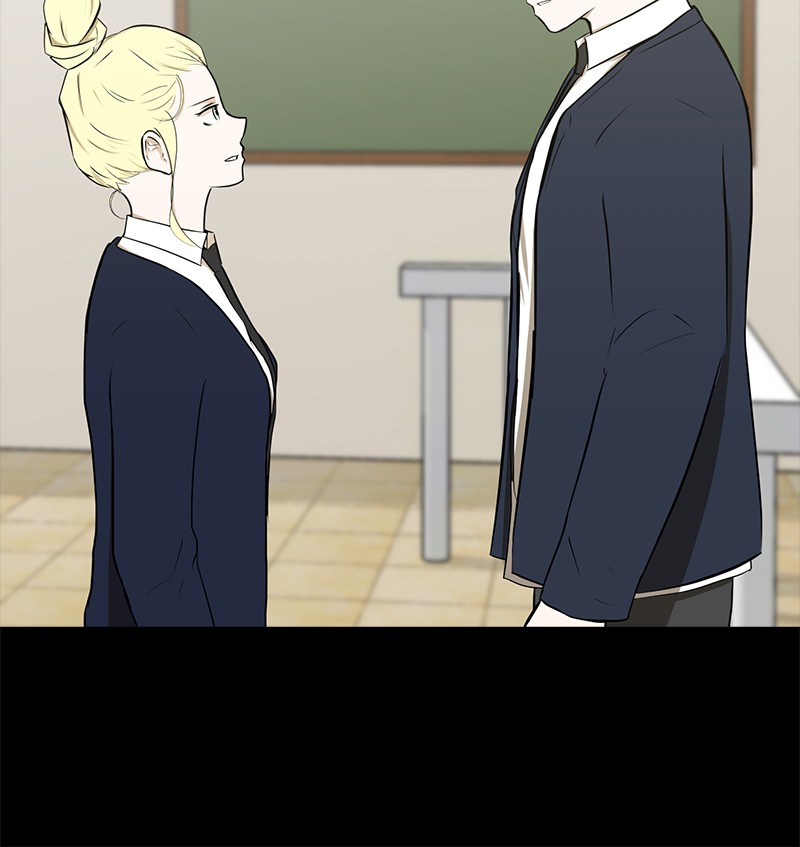 Dark Mortal Chapter 57 Gambar 9