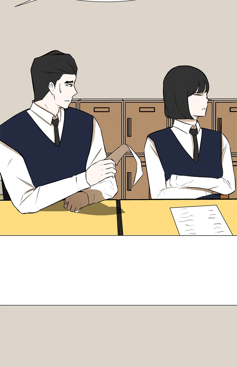 Dark Mortal Chapter 56 Gambar 30