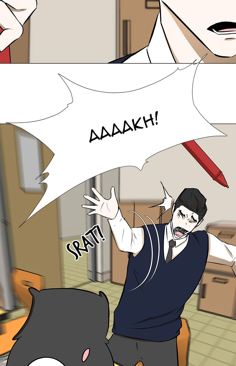 Dark Mortal Chapter 56 Gambar 37