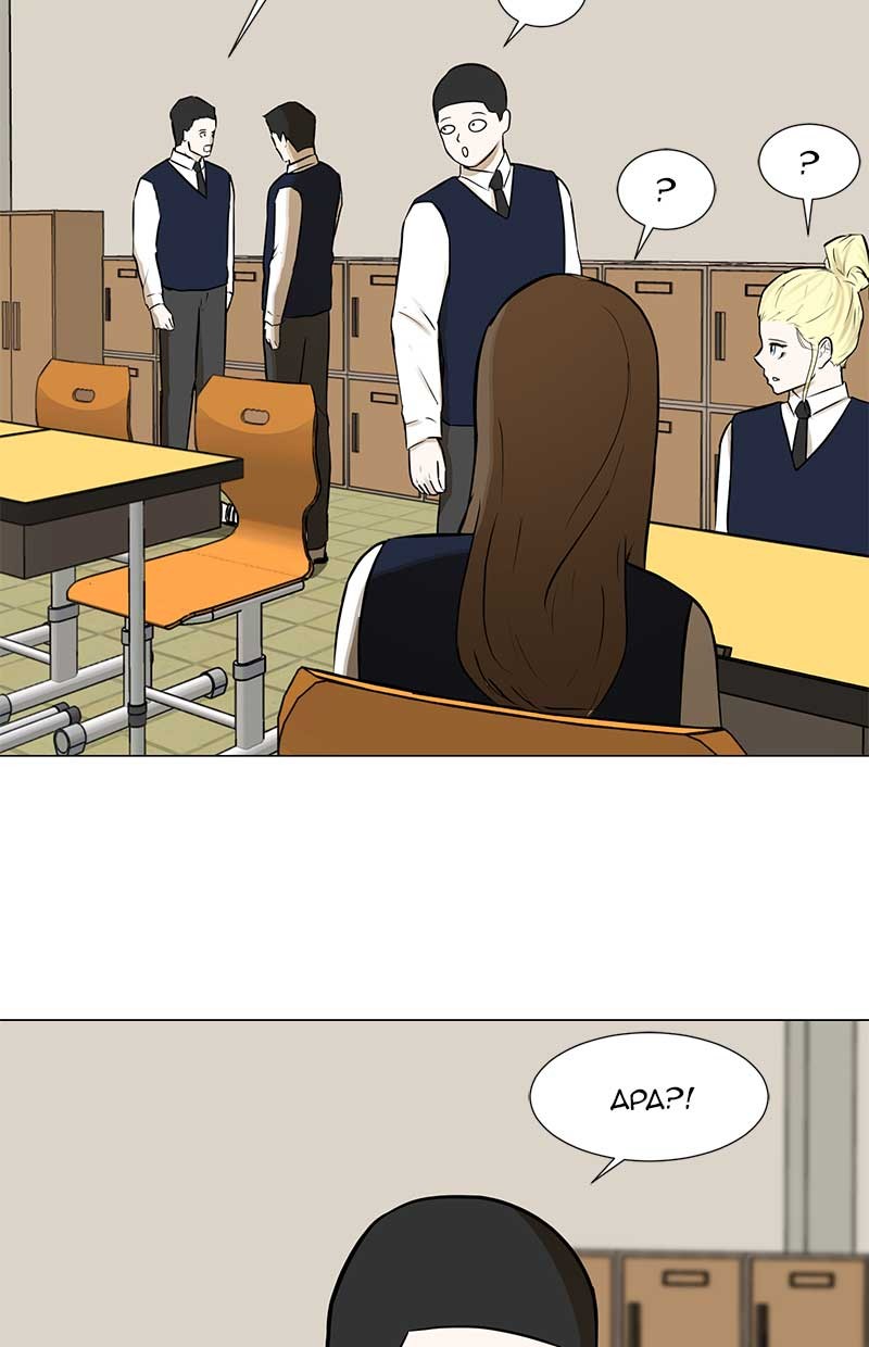 Dark Mortal Chapter 55 Gambar 40