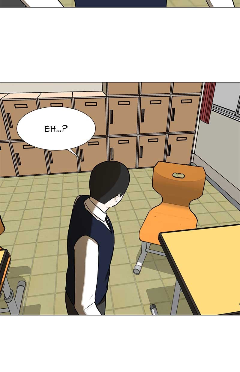 Dark Mortal Chapter 55 Gambar 43