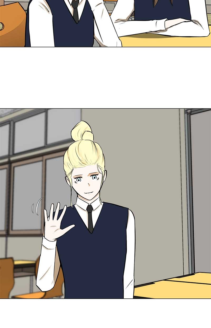 Dark Mortal Chapter 55 Gambar 49